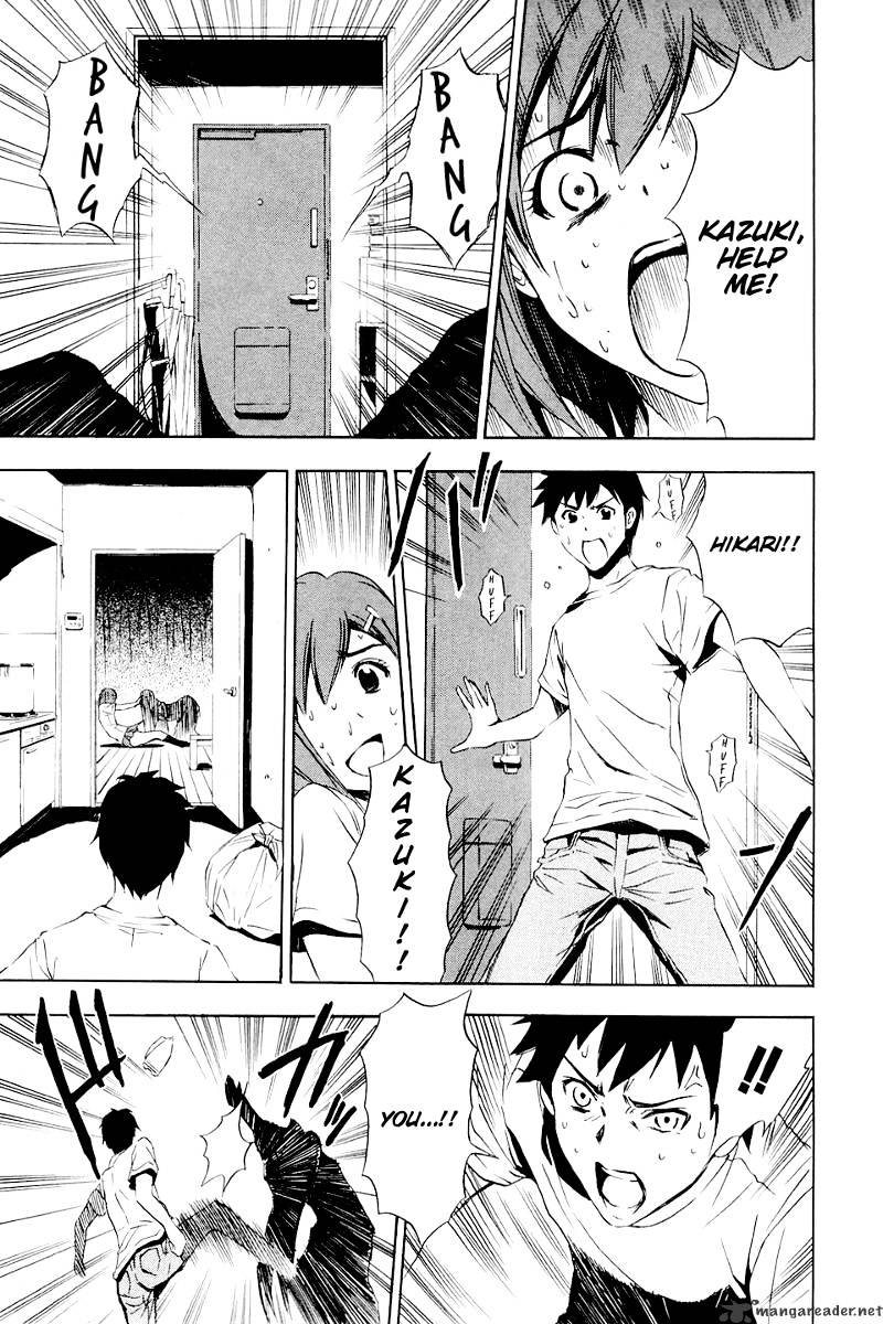 Read Ibitsu EN Manga Online