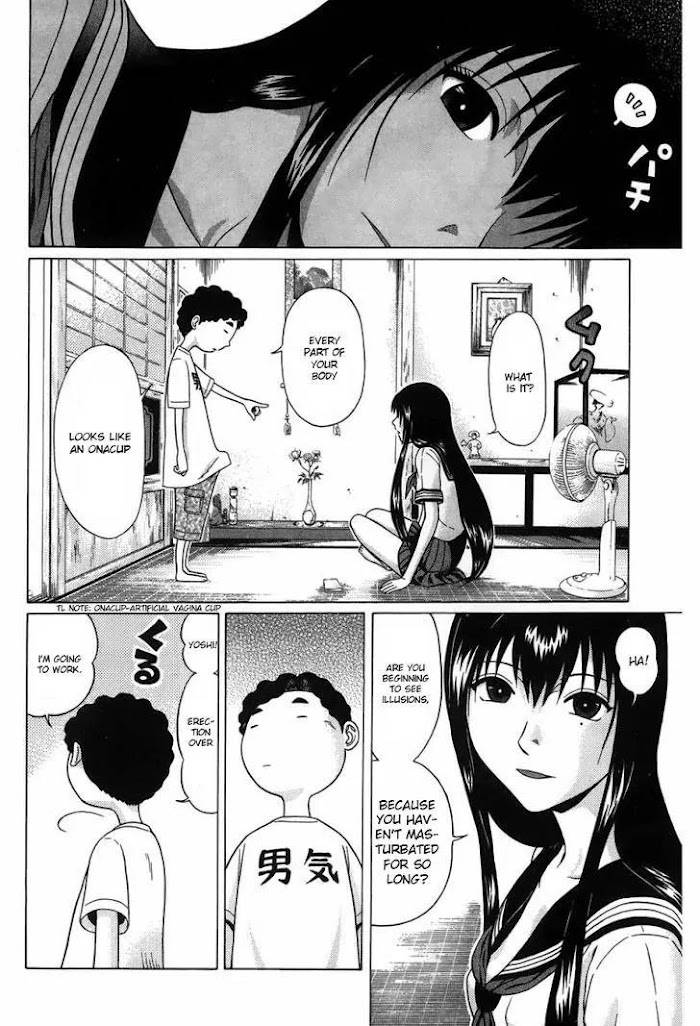 Read Ibitsu EN Manga Online