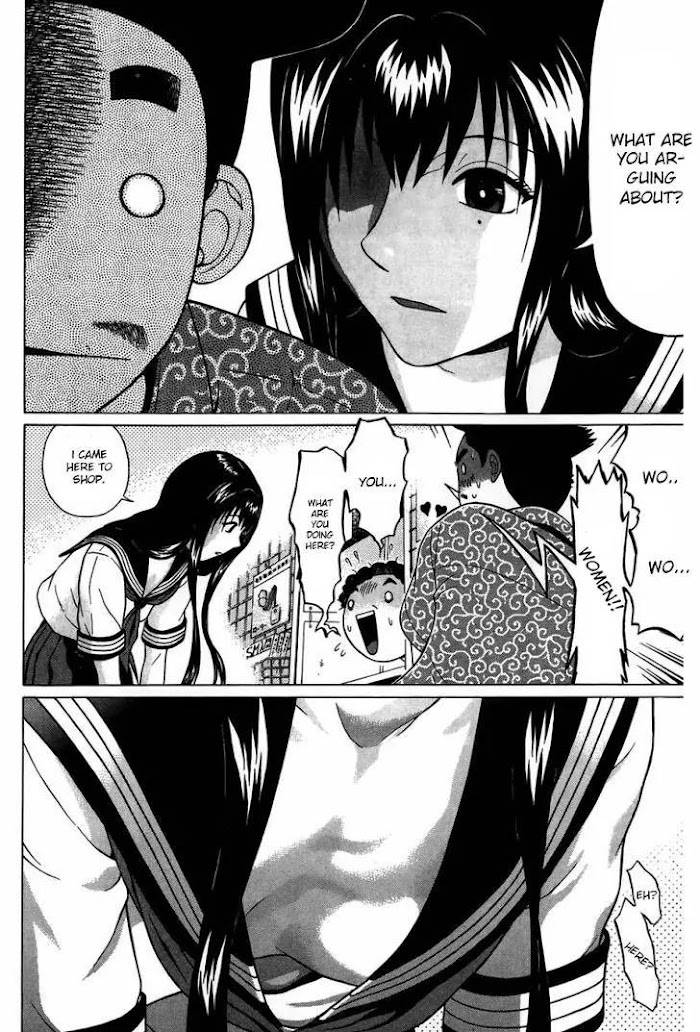 Read Ibitsu EN Manga Online