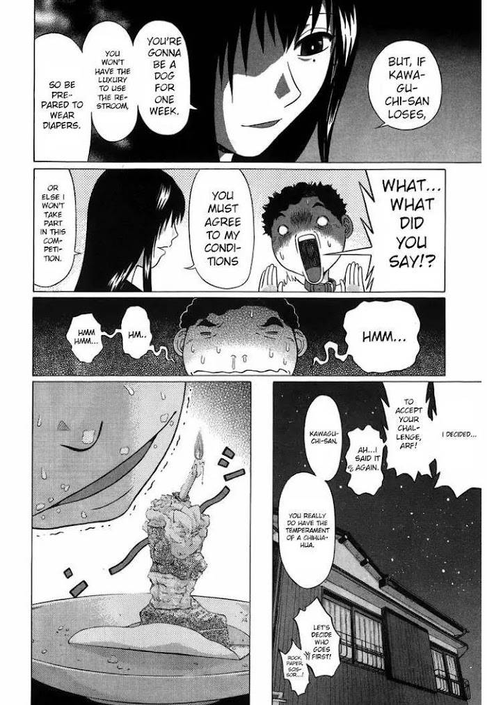 Read Ibitsu EN Manga Online