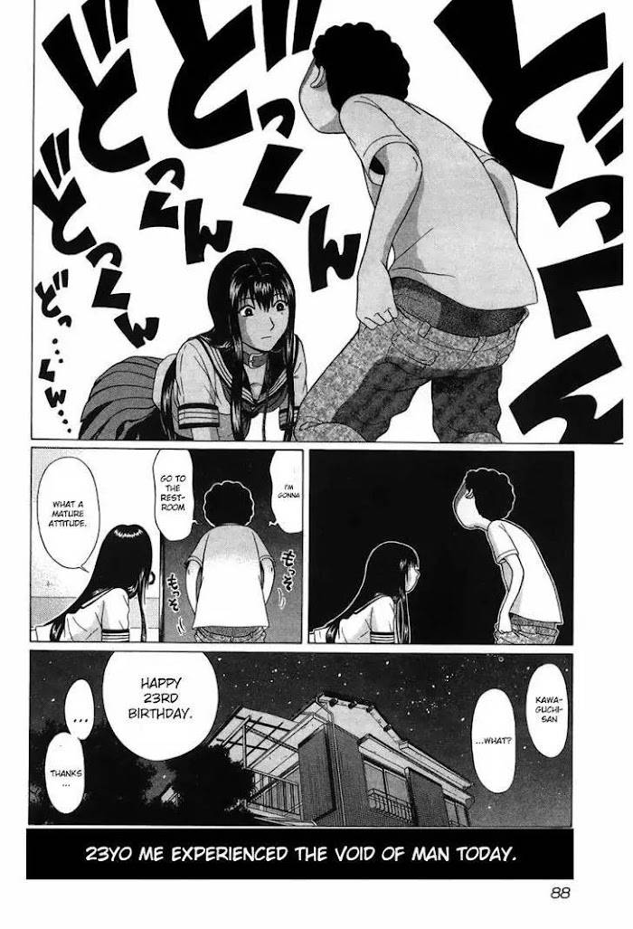 Read Ibitsu EN Manga Online