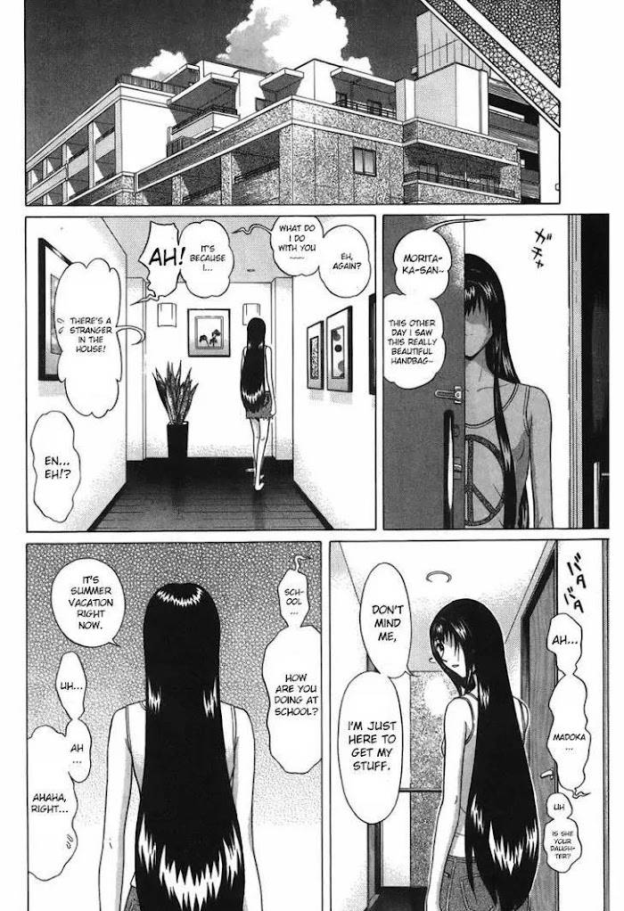 Read Ibitsu EN Manga Online