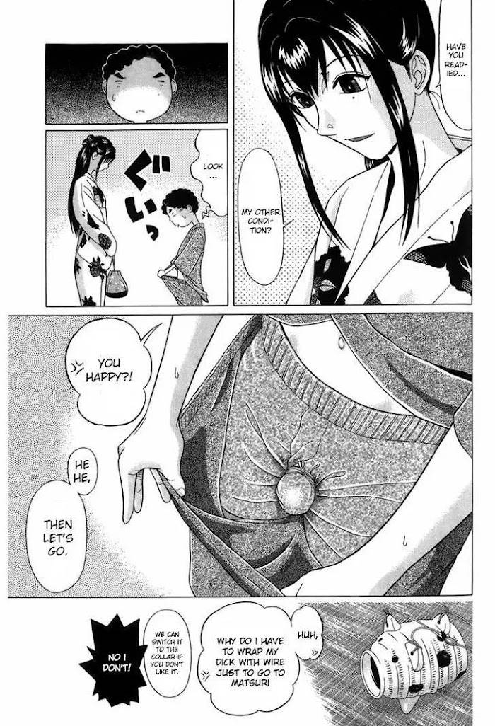 Read Ibitsu EN Manga Online