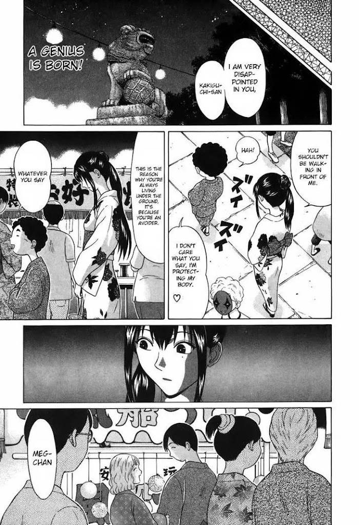 Read Ibitsu EN Manga Online