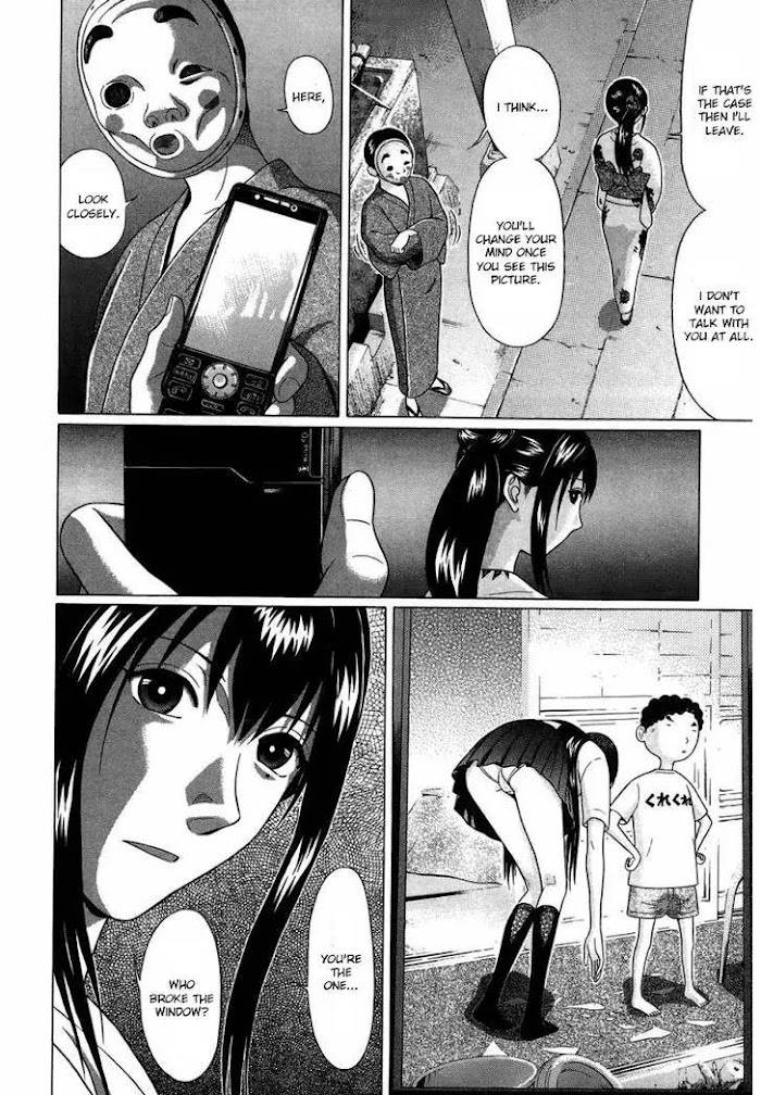 Read Ibitsu EN Manga Online