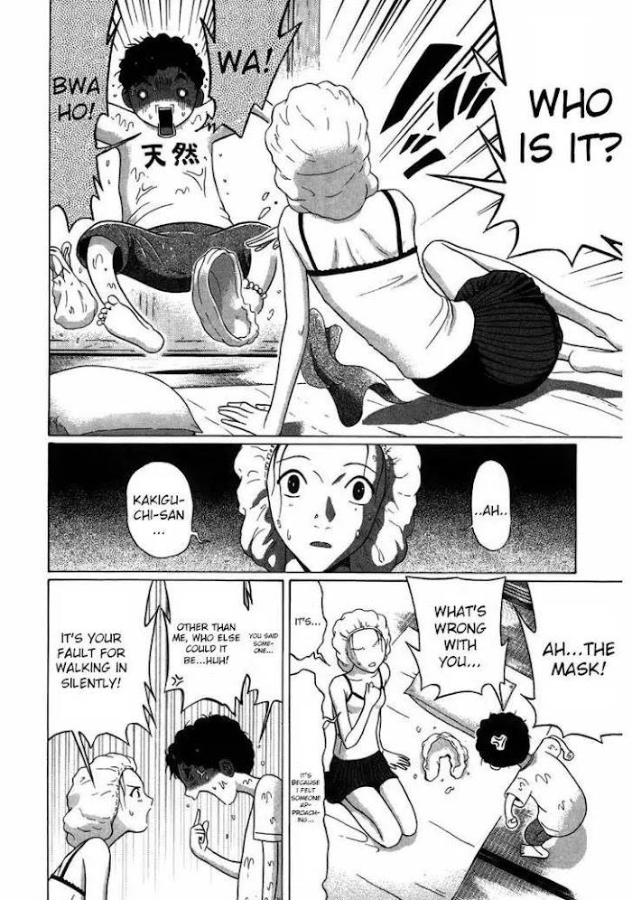 Read Ibitsu EN Manga Online