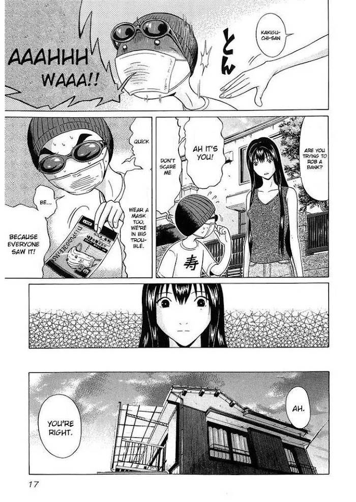 Read Ibitsu EN Manga Online