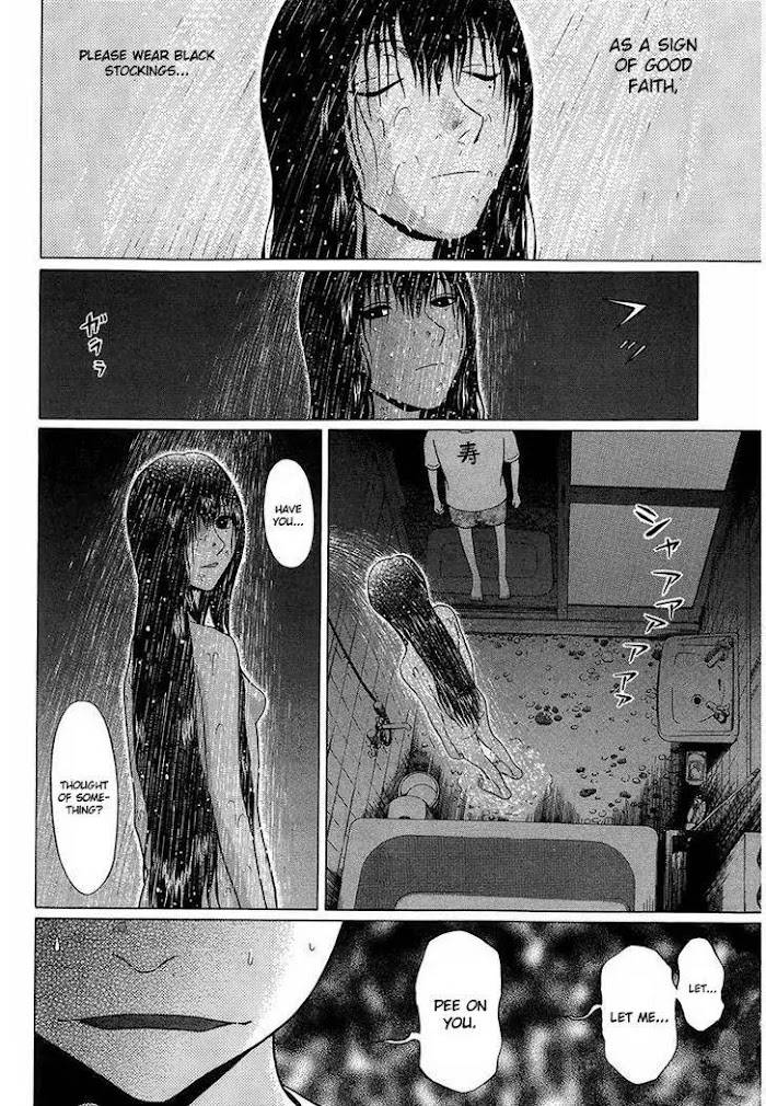 Read Ibitsu EN Manga Online