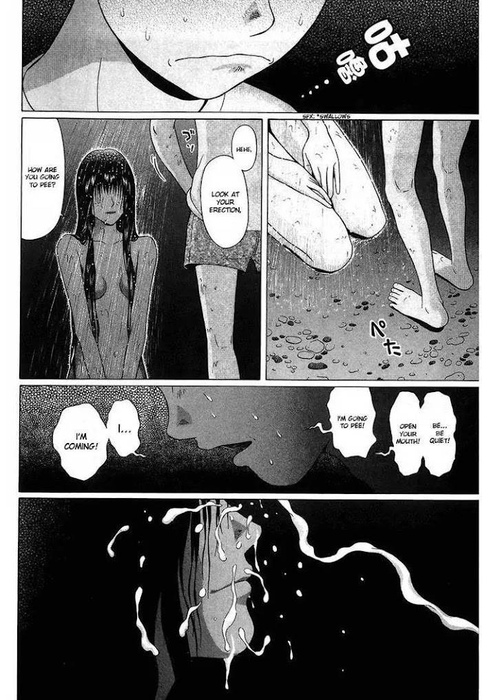 Read Ibitsu EN Manga Online