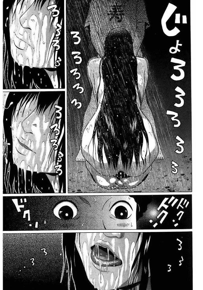 Read Ibitsu EN Manga Online