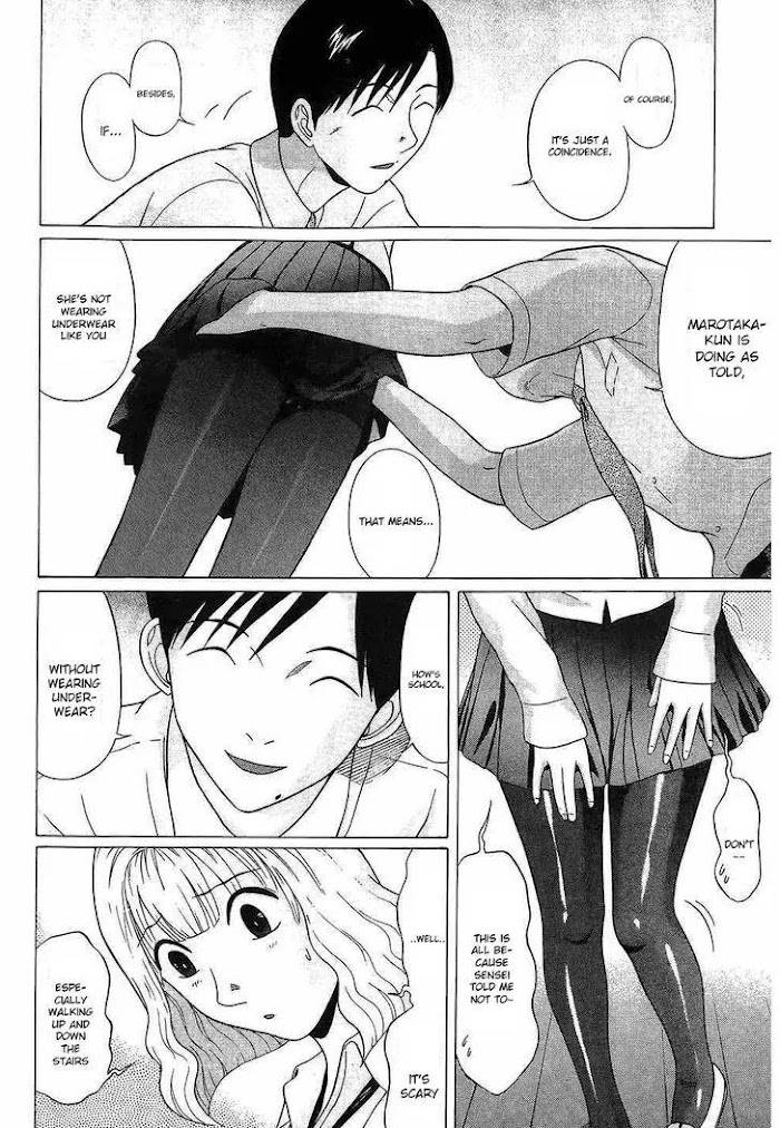 Read Ibitsu EN Manga Online