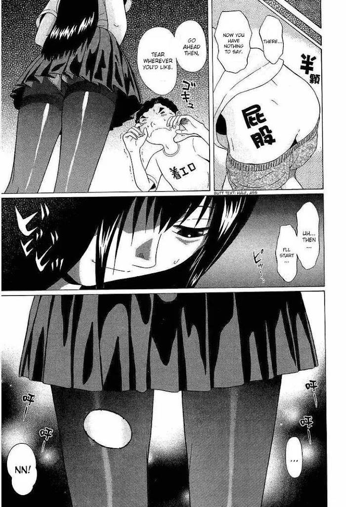 Read Ibitsu EN Manga Online