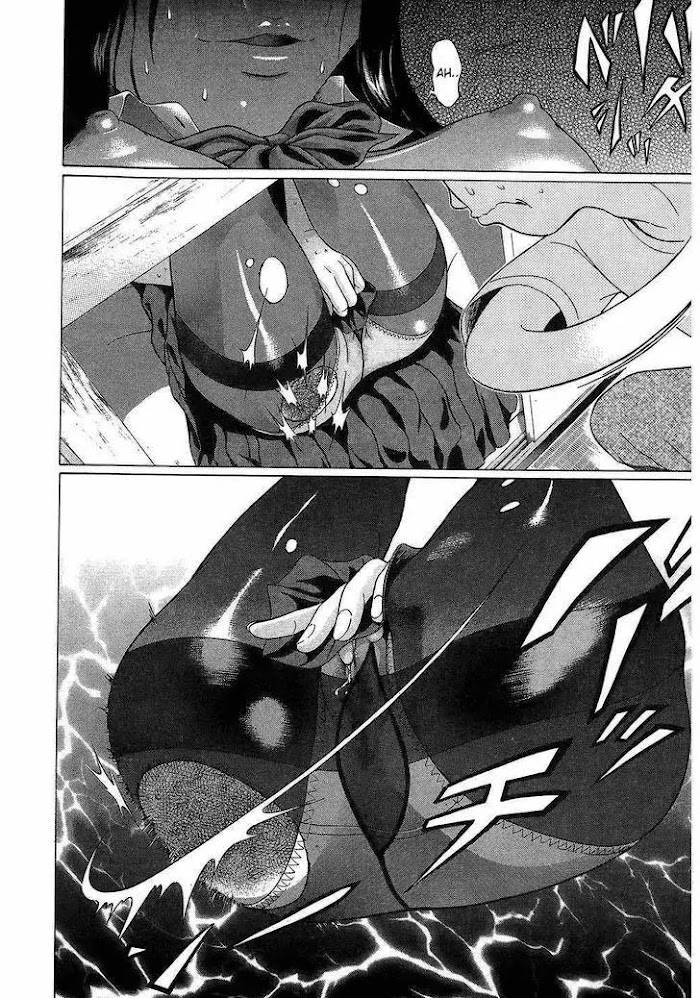 Read Ibitsu EN Manga Online