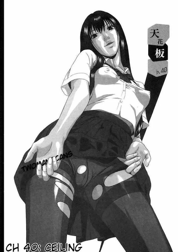 Read Ibitsu EN Manga Online