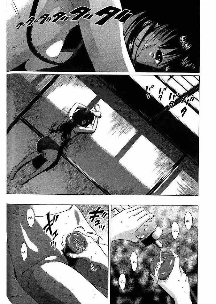 Read Ibitsu EN Manga Online