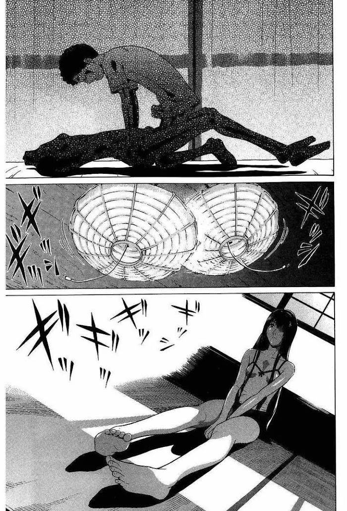 Read Ibitsu EN Manga Online