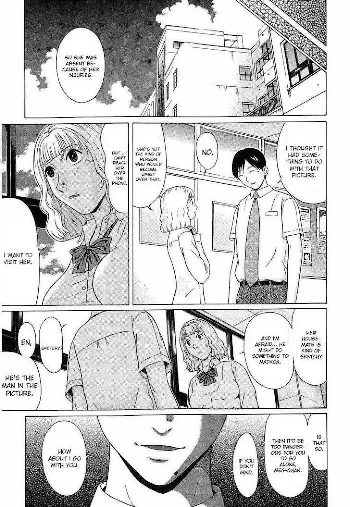 Read Ibitsu EN Manga Online