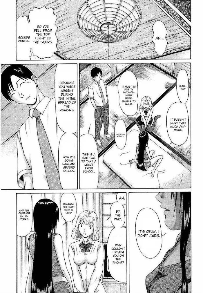 Read Ibitsu EN Manga Online