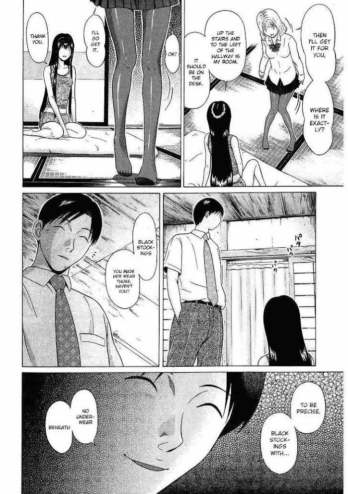 Read Ibitsu EN Manga Online