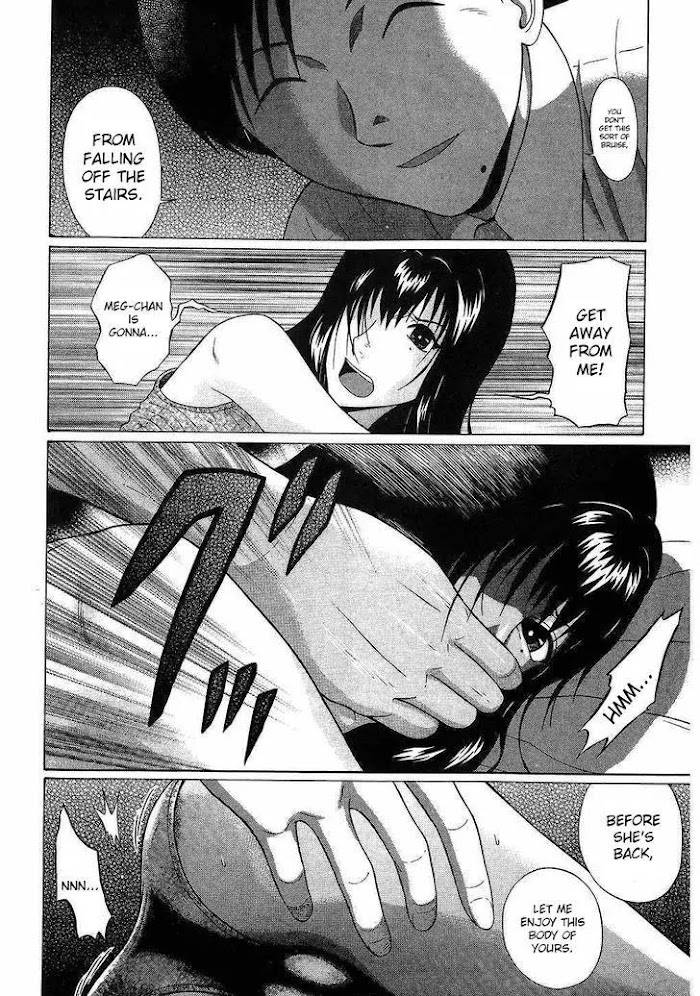 Read Ibitsu EN Manga Online