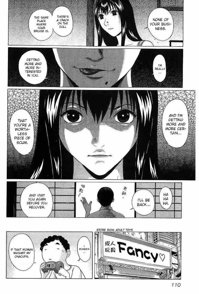Read Ibitsu EN Manga Online