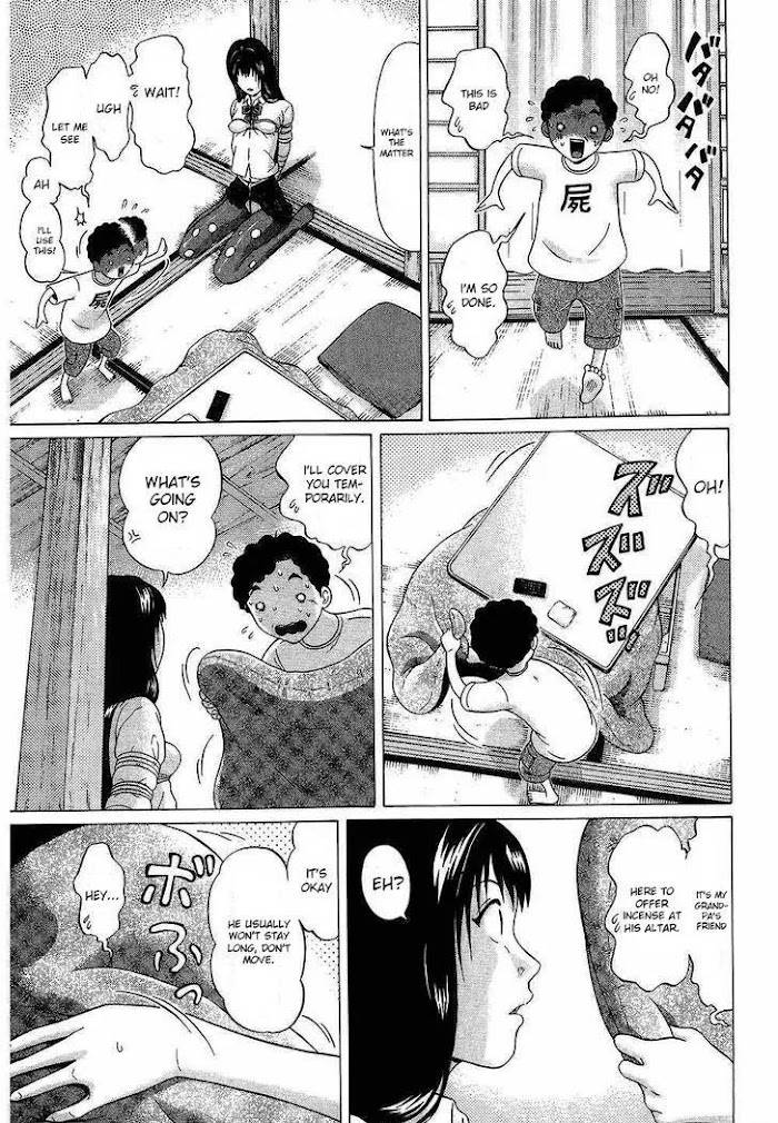 Read Ibitsu EN Manga Online
