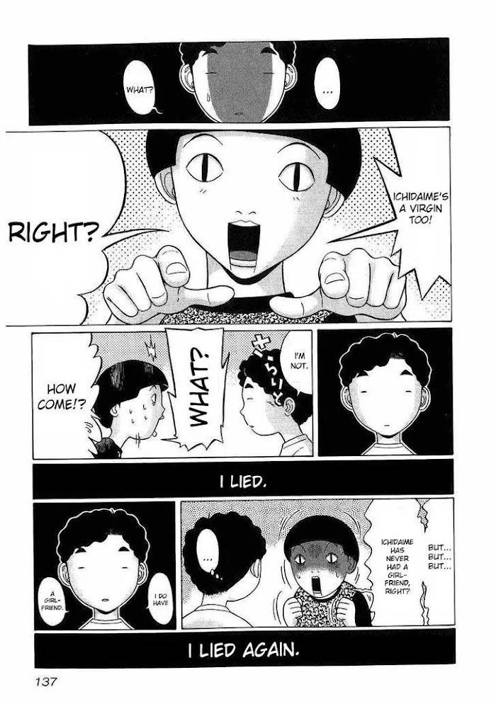 Read Ibitsu EN Manga Online