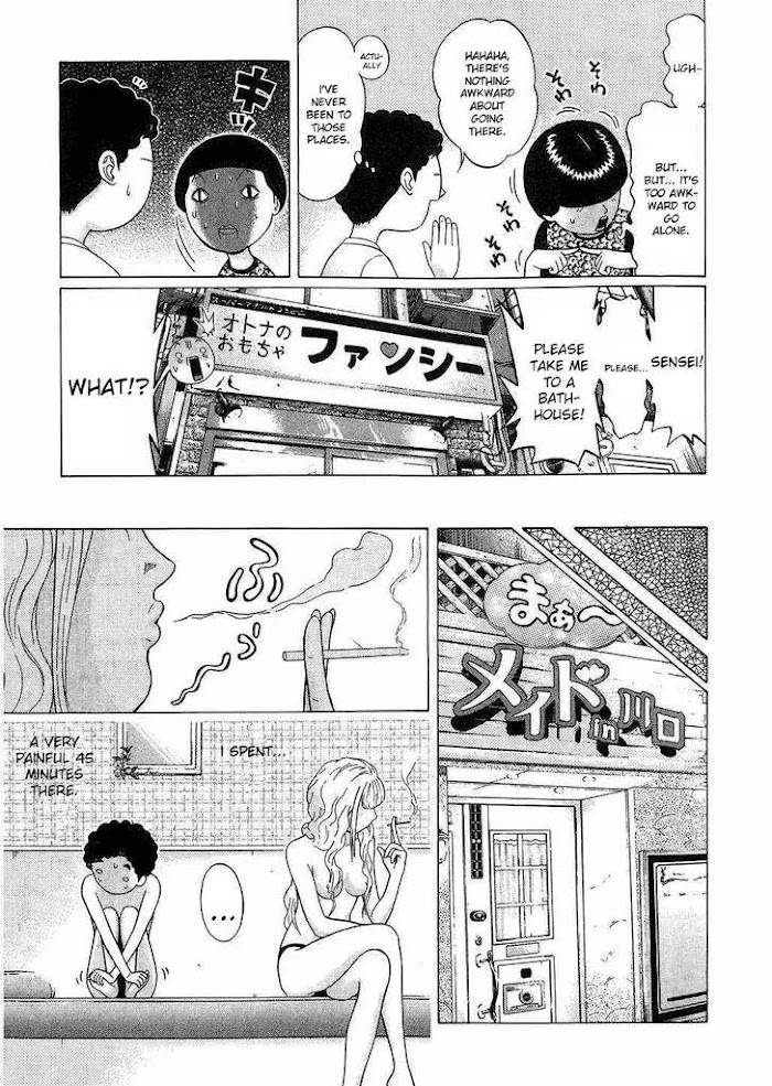 Read Ibitsu EN Manga Online