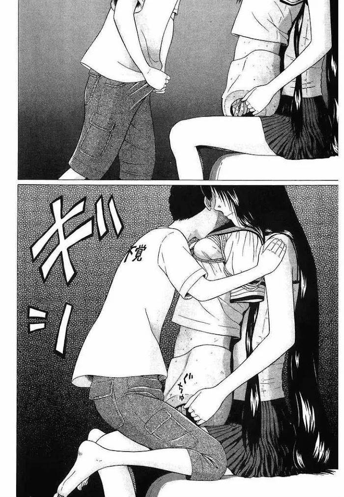 Read Ibitsu EN Manga Online