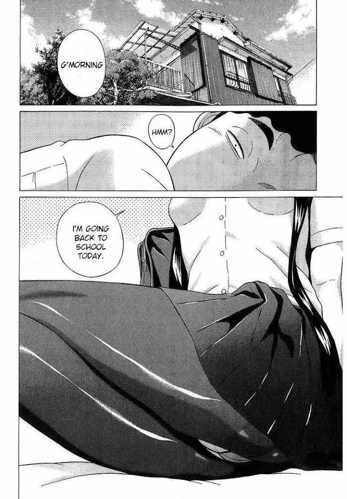 Read Ibitsu EN Manga Online