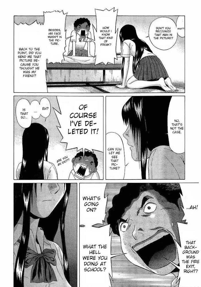 Read Ibitsu EN Manga Online