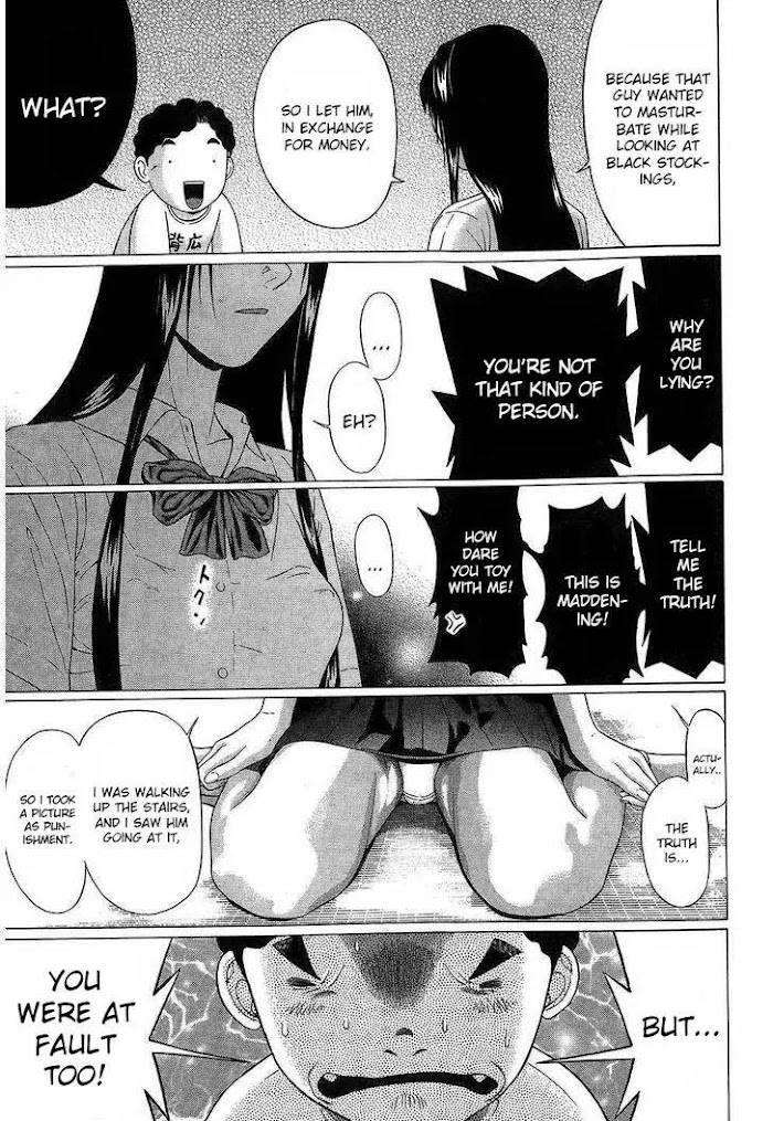 Read Ibitsu EN Manga Online