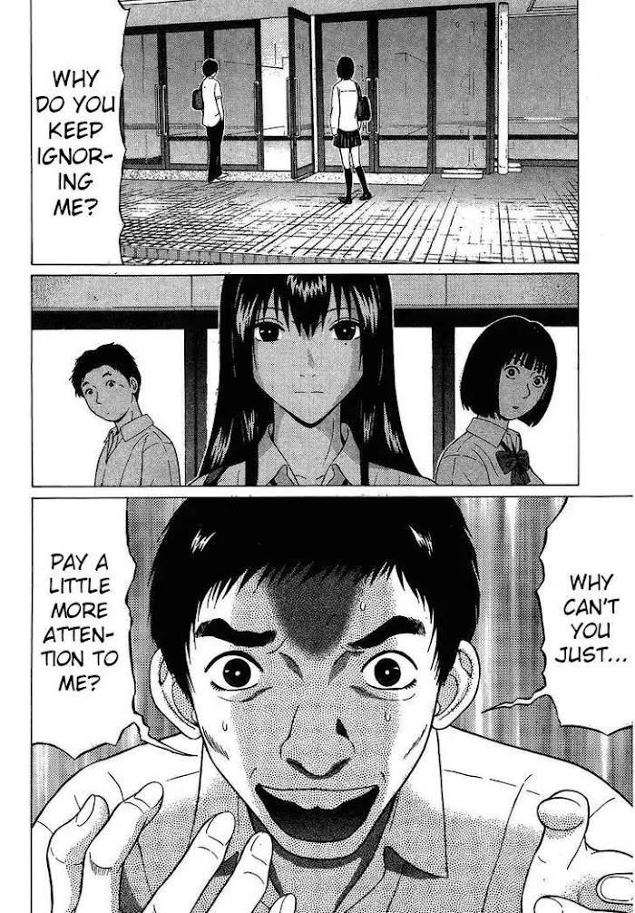 Read Ibitsu EN Manga Online