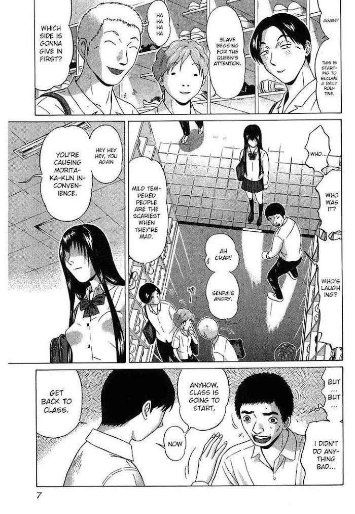 Read Ibitsu EN Manga Online
