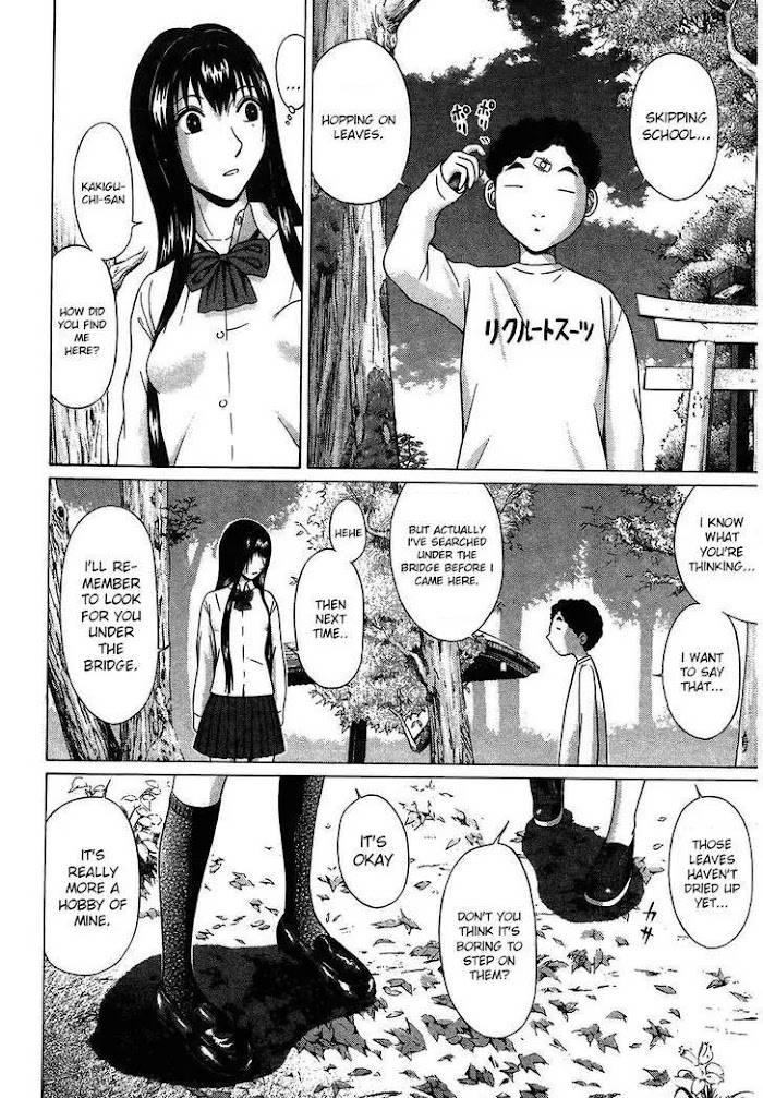 Read Ibitsu EN Manga Online