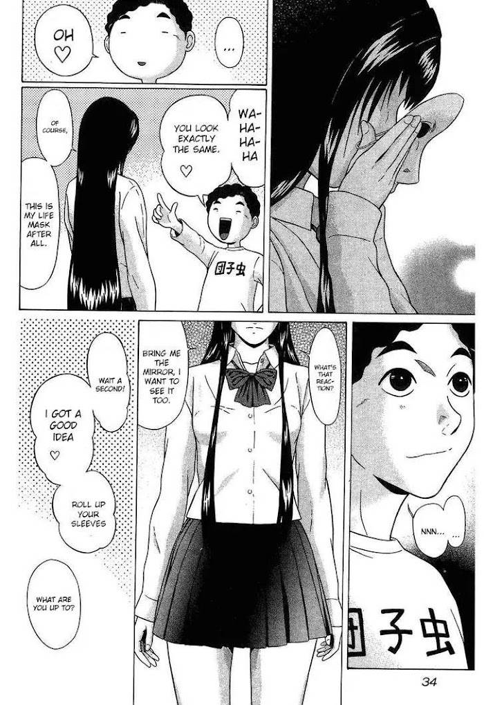 Read Ibitsu EN Manga Online