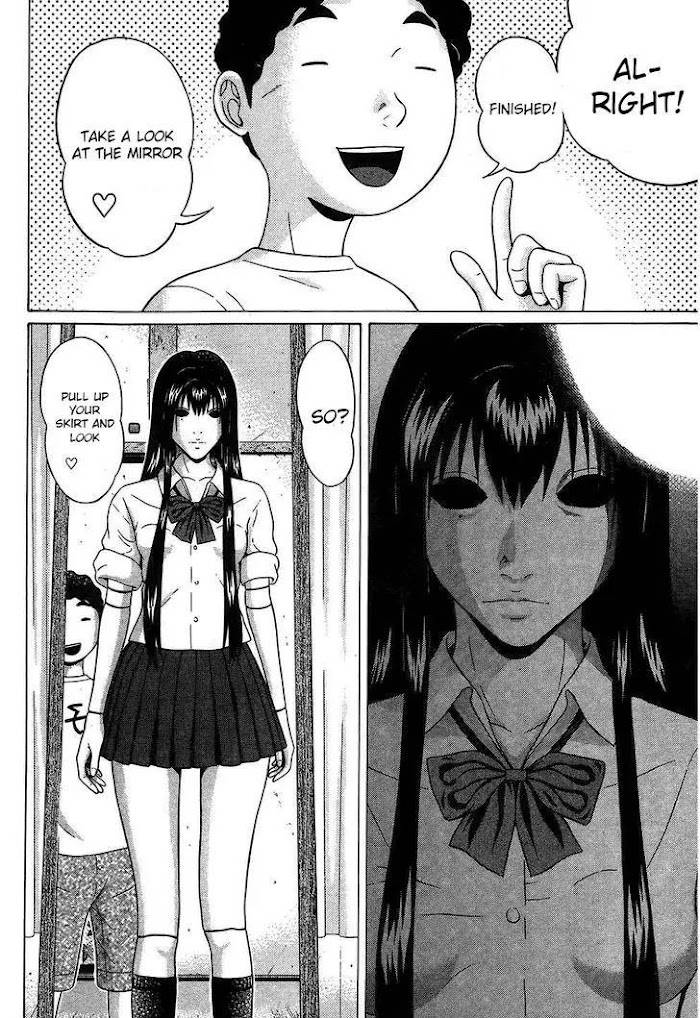 Read Ibitsu EN Manga Online