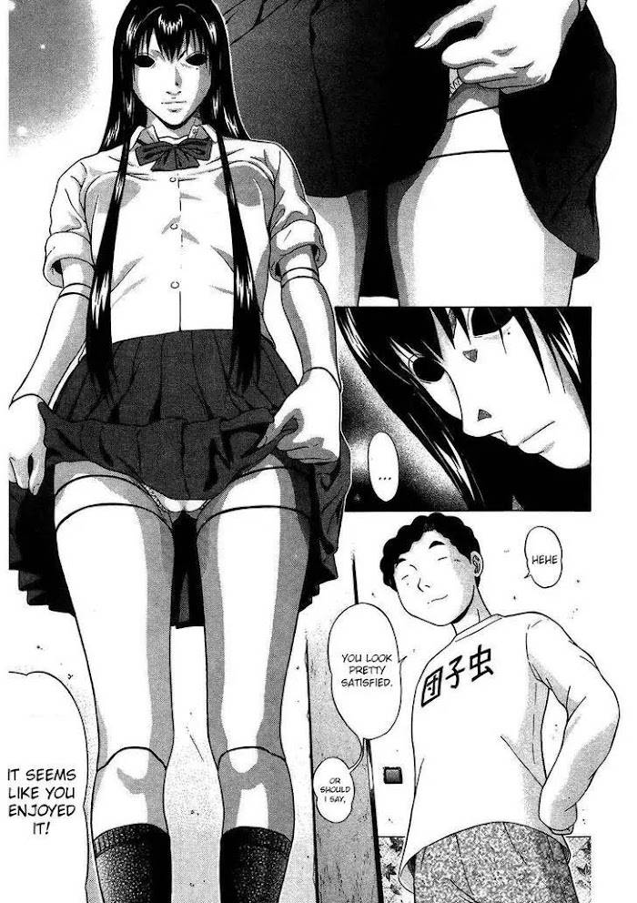 Read Ibitsu EN Manga Online