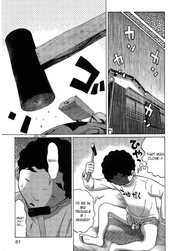Read Ibitsu EN Manga Online
