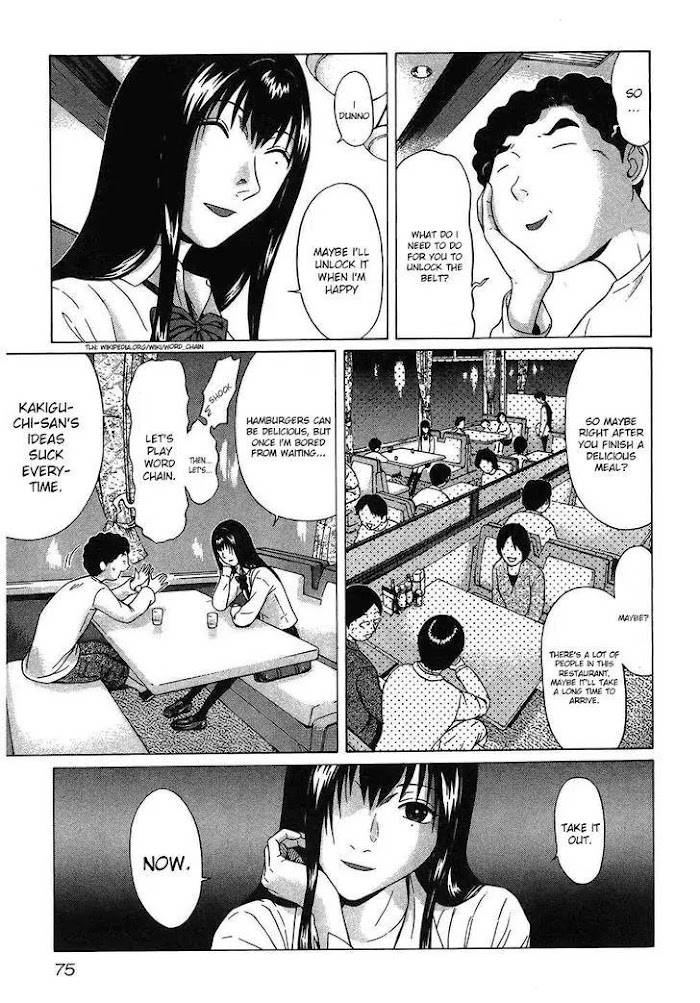 Read Ibitsu EN Manga Online