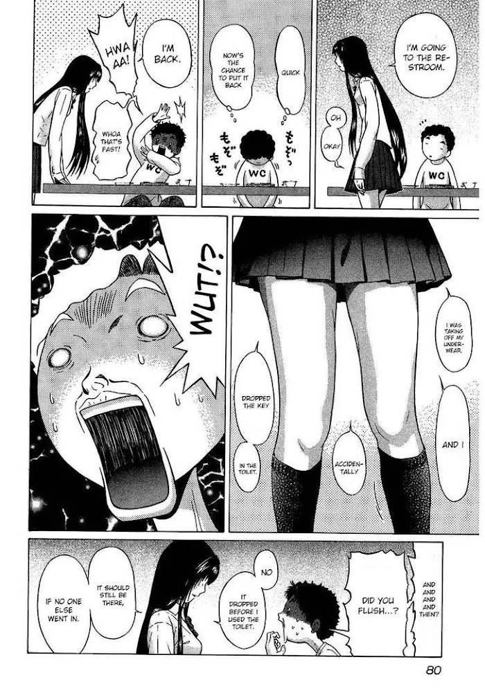 Read Ibitsu EN Manga Online
