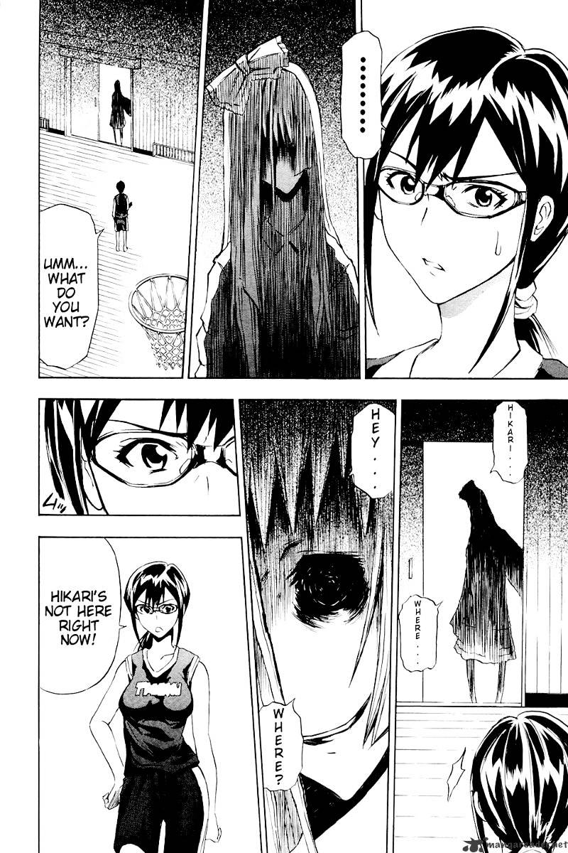 Read Ibitsu EN Manga Online