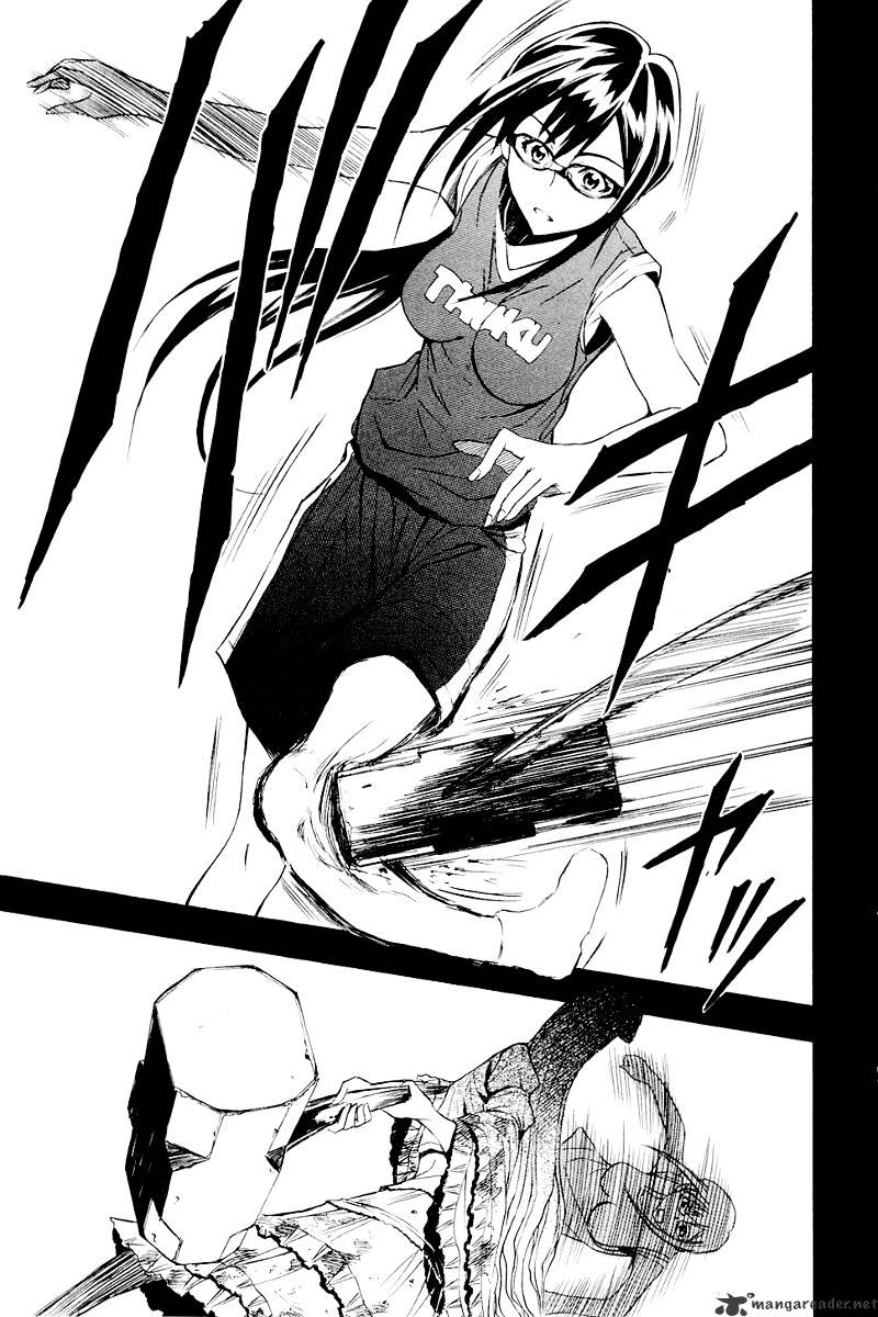 Read Ibitsu EN Manga Online