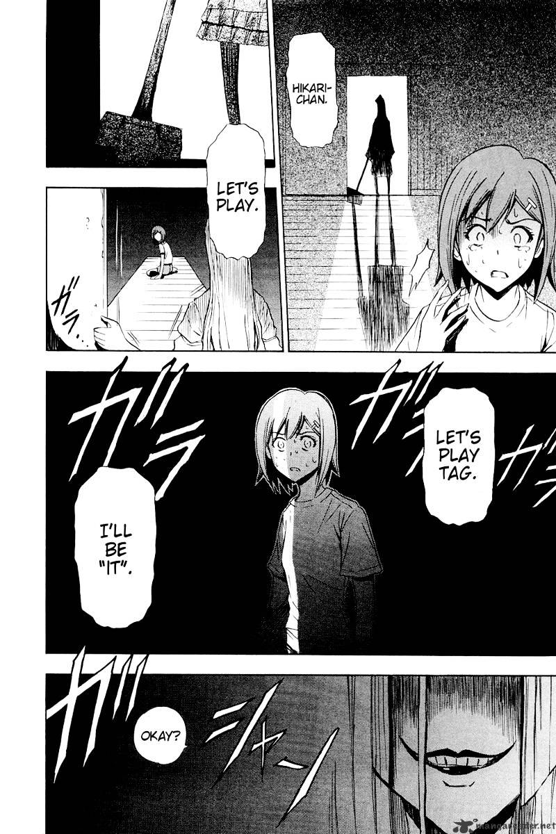 Read Ibitsu EN Manga Online