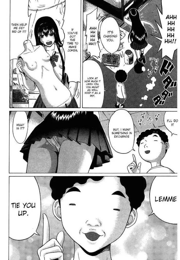 Read Ibitsu EN Manga Online