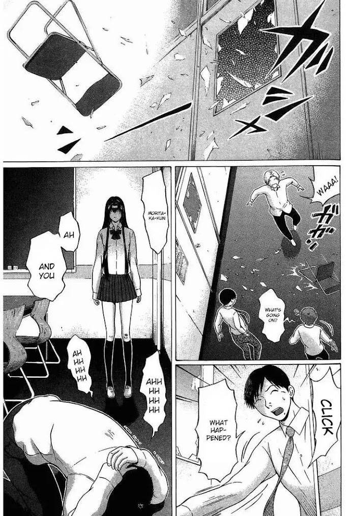 Read Ibitsu EN Manga Online