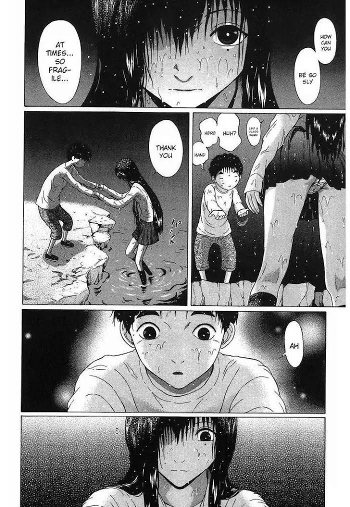 Read Ibitsu EN Manga Online