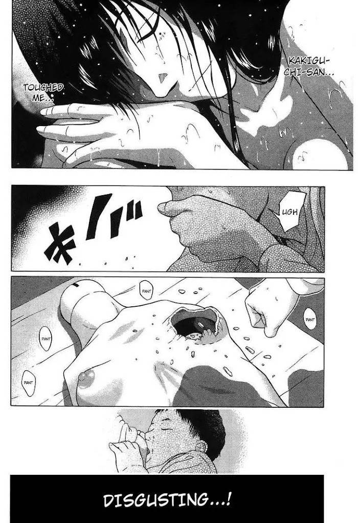 Read Ibitsu EN Manga Online
