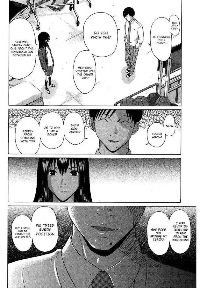 Read Ibitsu EN Manga Online