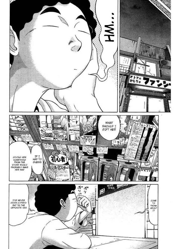 Read Ibitsu EN Manga Online